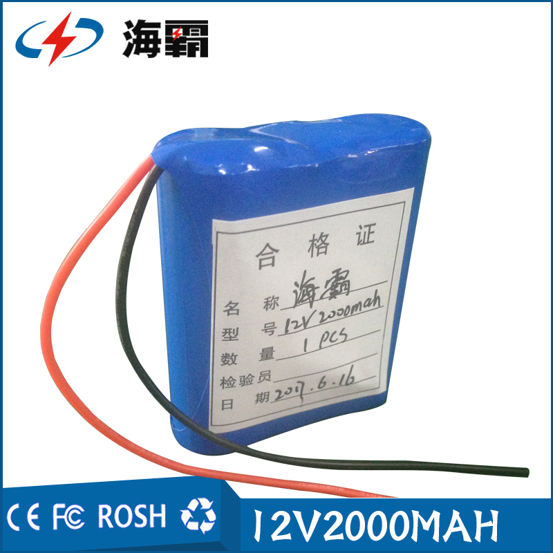 深圳市11.1V锂电池厂家照明灯警告灯专用11.1V50200MAH大容量锂电池可充电11.1V锂电池