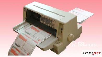 供应针式打印机设备 广州针式打印机出售 广州打印机租赁联系电话图片
