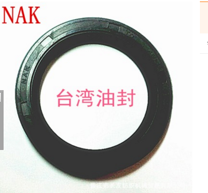 台湾NAK油封 专业供应各种机械密封件台湾NAK油封规格齐全