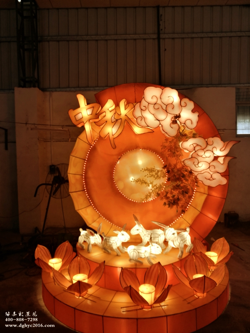 中秋节花灯生产厂家自贡彩灯制作到客户现场制作免费提供设计策划 自贡彩灯制作公司