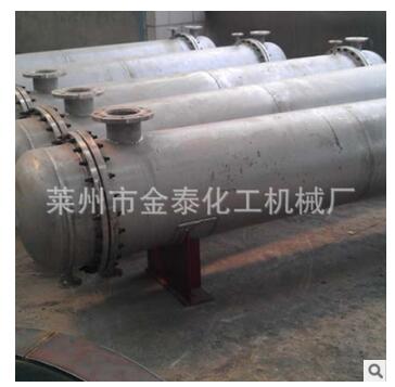 【换热器生产厂家】不锈钢列管冷凝器管壳式换热器金泰化工图片