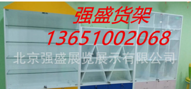 北京图书展柜定做价格 木质货架图书展柜绘本馆展示架图书馆书架