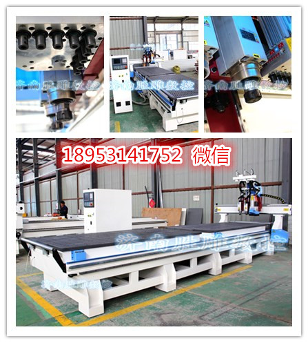 供应濮阳1325板式家具设备生产线/南京移门开料机/济南开料机厂家