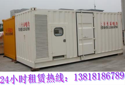 进口柴油发电机组，上海24小时出租发电机厂家，20-2000KW静音防雨发电机租赁