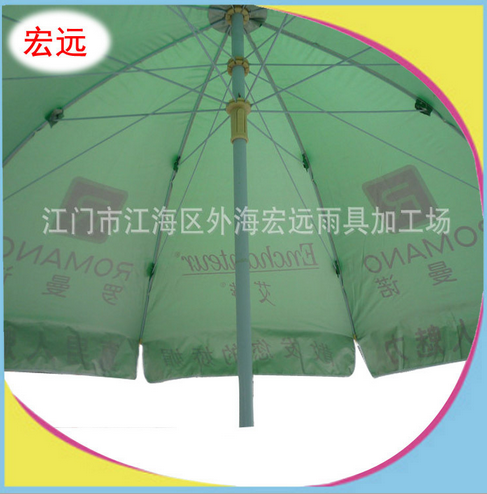 新款户外遮阳伞时尚沙滩太阳伞厂家定制36寸8骨促销太阳沙滩伞 直杆广告伞
