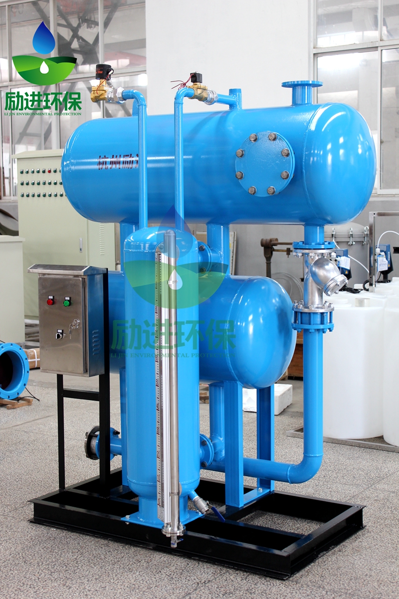 疏水自动加压器生产 蒸汽疏水自动加压器单价 锅炉疏水自动加压器