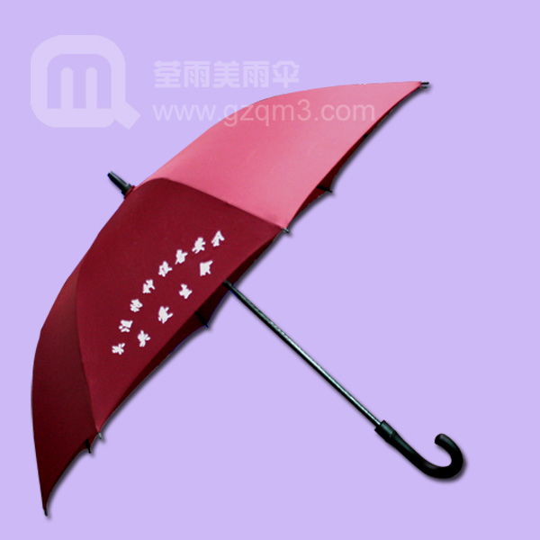 广州市【雨伞定制】生产-数码印花卡通伞厂家