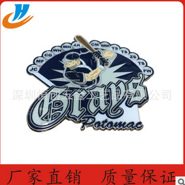 厂家订制棒球球员徽章 棒球周边纪念品徽章 台湾棒球队员徽章