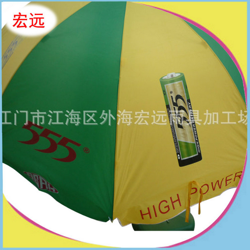 新款户外遮阳伞时尚沙滩太阳伞厂家定制36寸8骨促销太阳沙滩伞 直杆广告伞
