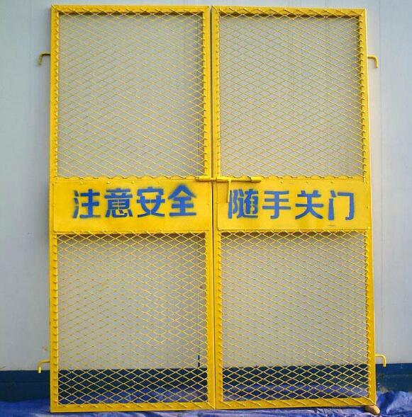 定制施工电梯安全门 工地电梯井口安全门 升降机防护网 防护门