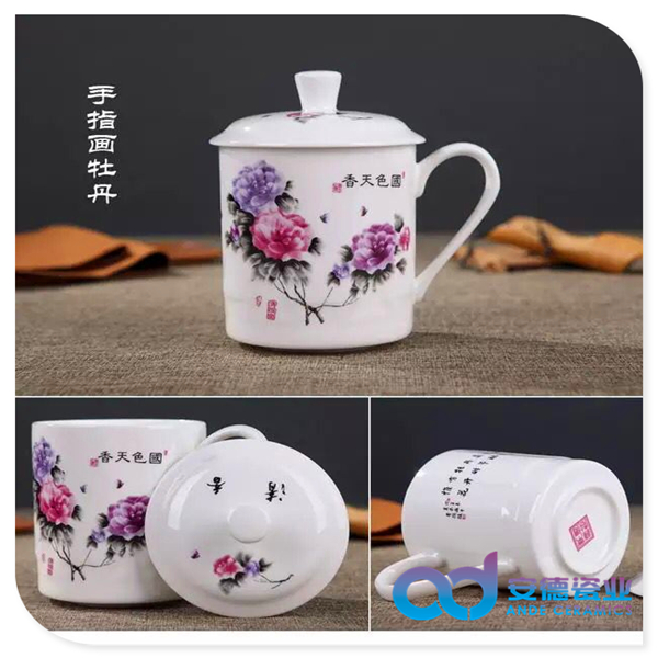 促销赠品陶瓷茶杯促销赠品陶瓷茶杯  活动礼品陶瓷茶杯  广告促销陶瓷茶杯