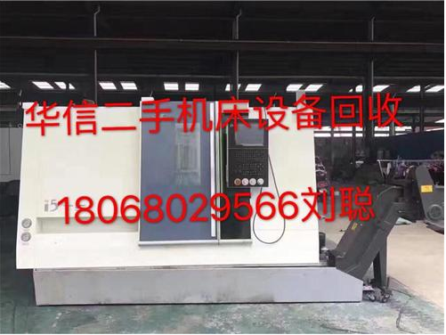 浦东新区立式车床回收徐州钻攻中心回收南京滚齿机回收