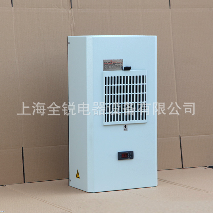 全锐机柜空调QREA-300 电气柜散热空调控制柜户外空调PLC柜空调EA300w450w 全锐机柜空调QREA-300