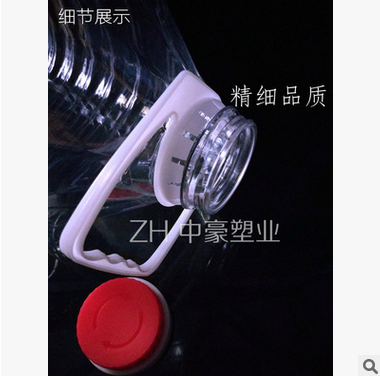 10L/20斤PET透明油瓶油桶油壶塑料瓶酵素瓶酒瓶包邮图片