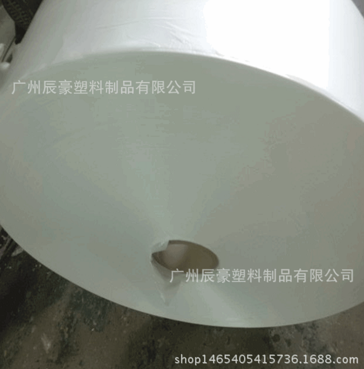 广州橱柜遮蔽保护膜母卷批发 油漆喷涂橱柜遮蔽保护膜母卷 厂家直销