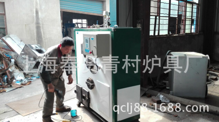 上海市湖北生物质燃烧机生产商厂家湖北生物质燃烧机生产商 武汉煤锅炉改造价格 武汉生物质厂家