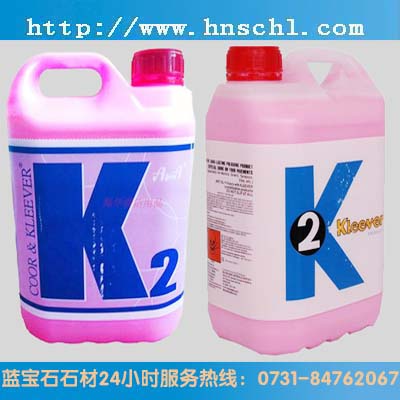 k2k3石材晶面剂 k2k3石材护理剂价格批发 西班牙原装进口K2K3晶硬剂