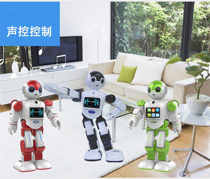 小伊智能机器人跳舞监控摄像声控儿童玩具家庭早教