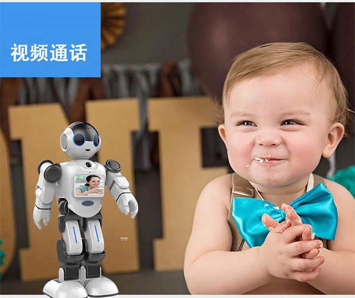 小伊智能机器人跳舞监控摄像声控儿童玩具家庭早教