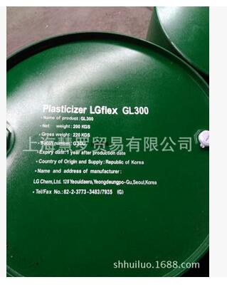 GL300环保增塑剂批发