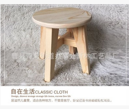 现货供应木质小凳子圆凳 儿童小凳子实木矮凳 简约小椅子