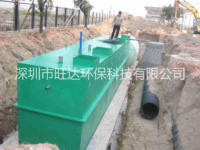 惠州污水处理设备 养殖场臭气废气处理设备 珠海一体化污水处理设备图片