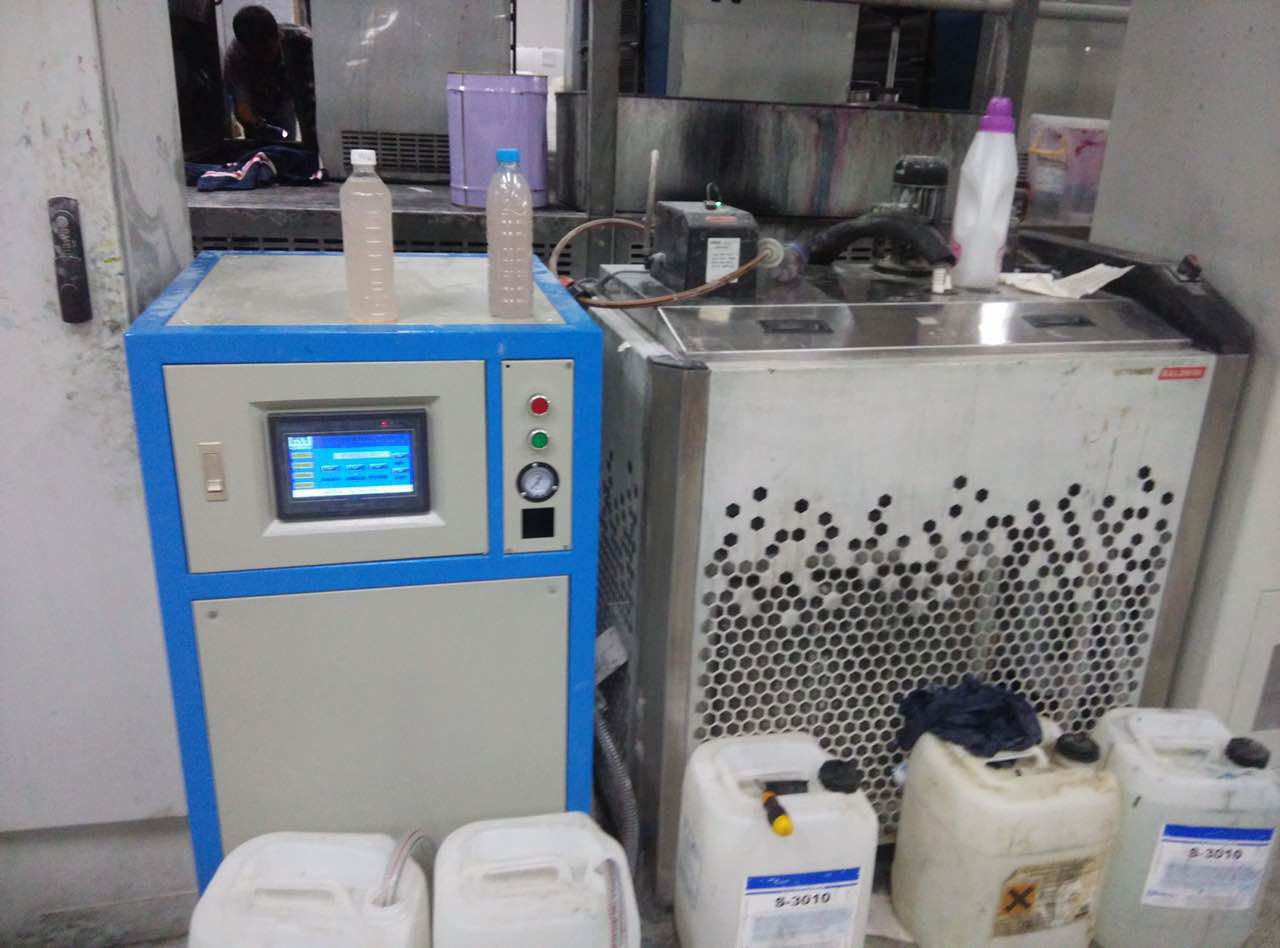 印刷污水处理机 润版液循环设备 印刷机水箱过滤器
