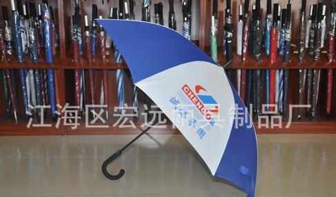 中棒广告伞【宏远厂家】中棒广告伞供应四节中棒雨伞