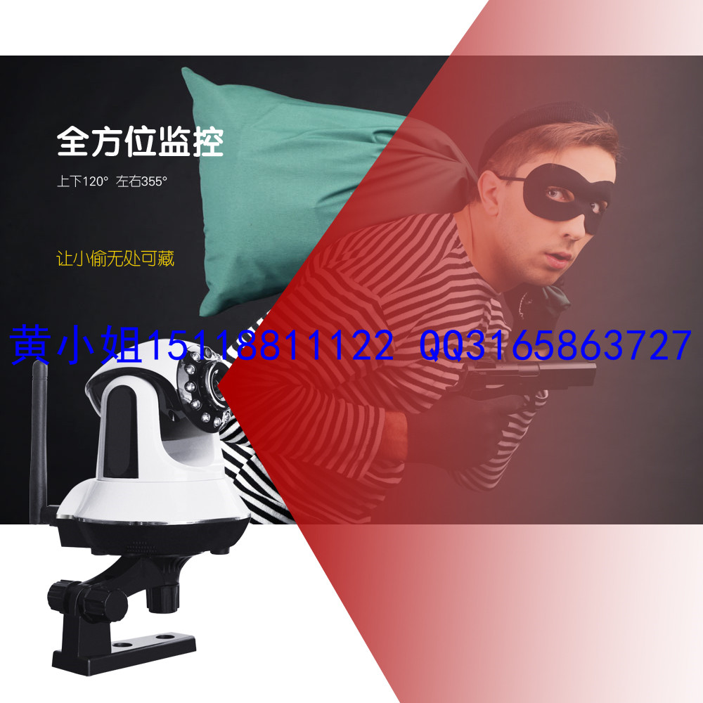 无线WIFI家庭防盗报警器主机 深圳厂家直销防盗器图片