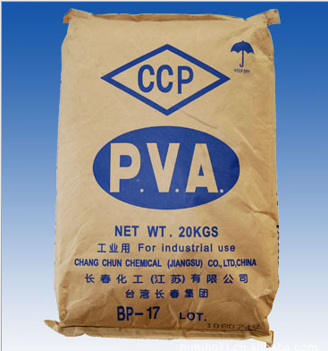 聚乙烯醇PVABP-17台湾长春化工BP17 PVA1788溶解性好透明度高 聚乙烯醇台湾长春BP-17