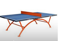 出售SMC室外乒乓球桌正品可送货出售高档SMC室外乒乓球桌可送货图片