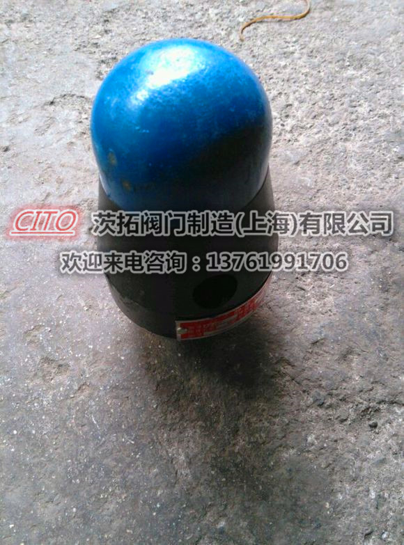 上海A629T-0.04静重式安全阀，铸铁外螺纹蒸汽锅炉安全阀