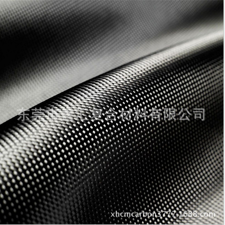 工厂生产碳纤维预浸料单向UD碳纤维板材用单向碳布预浸布