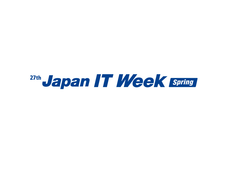 第27届日本春季IT周Japan IT Week Spring