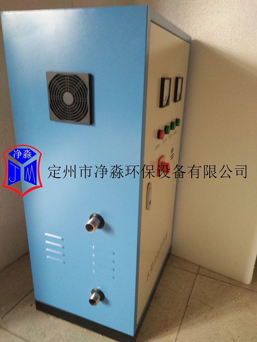 SCII-5HB水箱自洁杀菌器、臭氧发生器