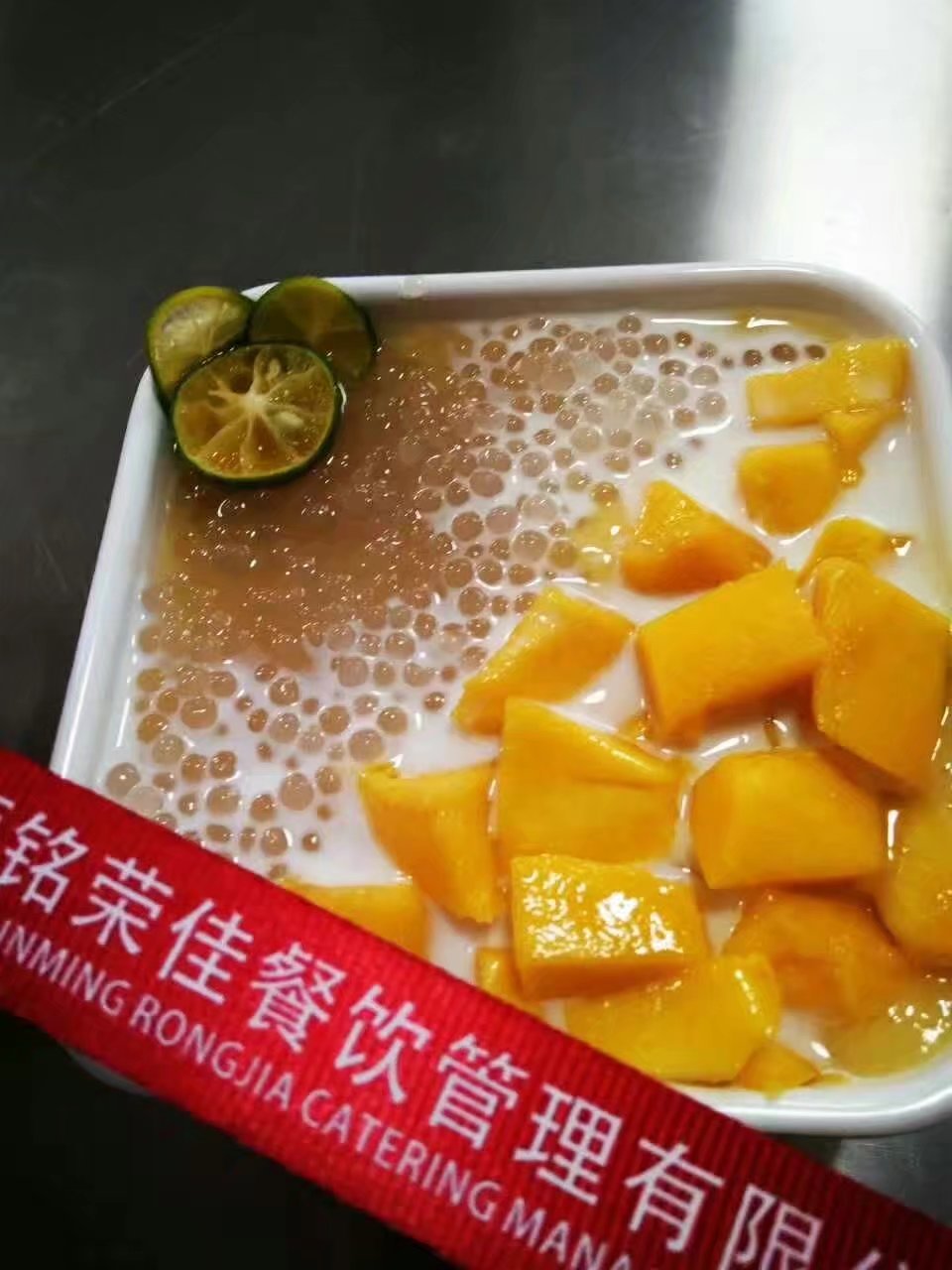 满记甜品冷饮实操技术培训甜品港式甜品培训到重庆学习图片