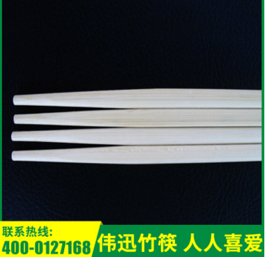 热销推荐 24cm双生筷子 纸包一次性竹筷子 餐厅饭店连体筷制作