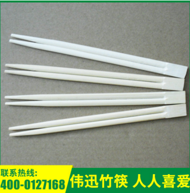外贸出口21cm双生一次性竹筷可选牛皮纸完封套筷