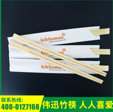 专业提供 20cm天削筷节 快餐打包一次性竹筷 定做饭店一次性筷子图片