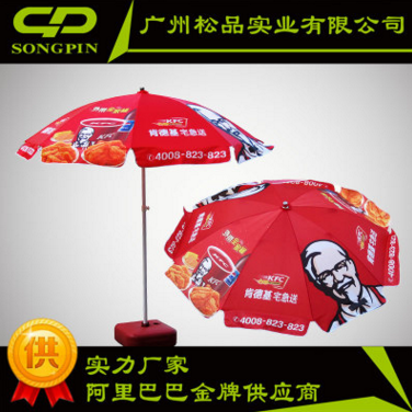 广州松品广告帐篷伞大伞转印全彩出口防风加厚太阳伞umbrell图片