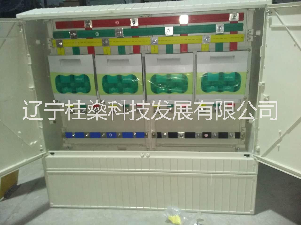 变压器台配电箱  smc计量箱现货出售  SMC玻璃钢电能计量箱图片