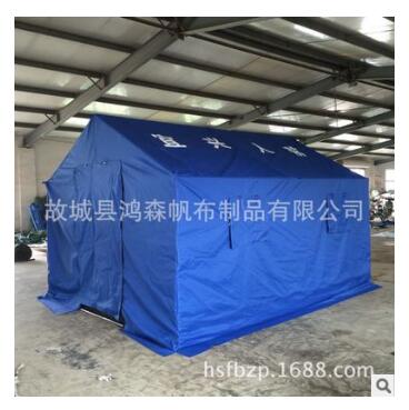 厂家直销民政救灾帐篷施工帐篷可定制LOGO大型帐篷图片