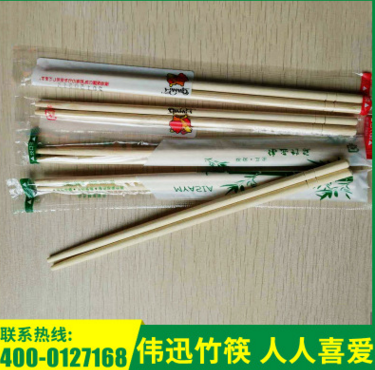 热销推荐 24cm双生筷子 纸包一次性竹筷子 餐厅饭店连体筷制作