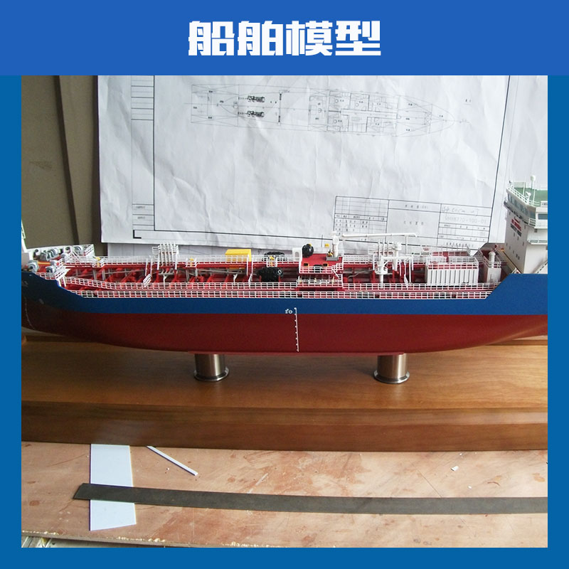 厂家定做船舶礼品模型，批量定做船舶模型 欢迎来电咨询