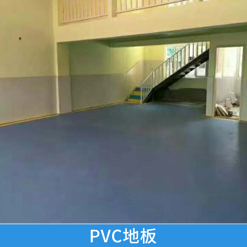 武汉市pvc地板厂家pvc地板  环保耐用运动地板 承接各类运动球场PVC地坪施工 欢迎来电咨询