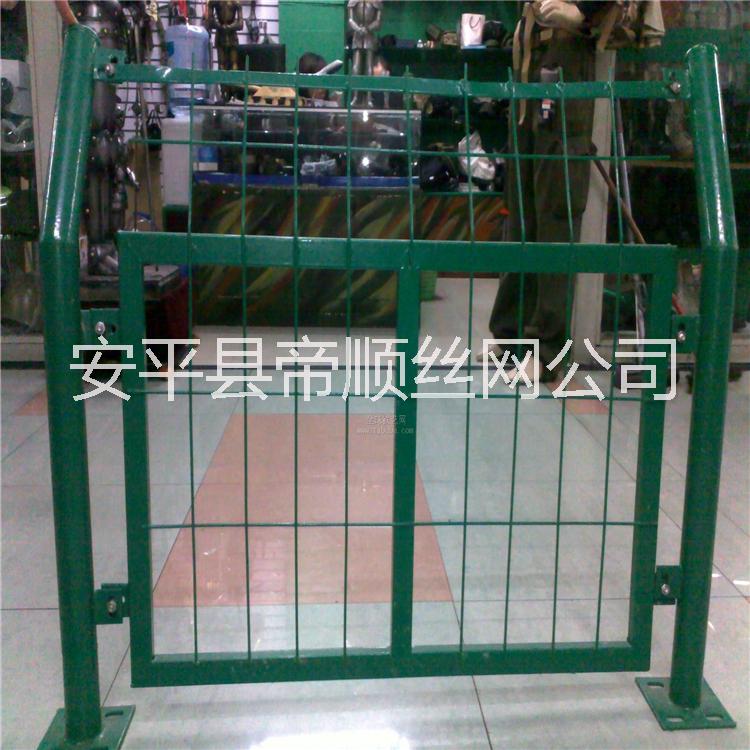 安平县帝顺圈地护栏网生产厂家特价图片