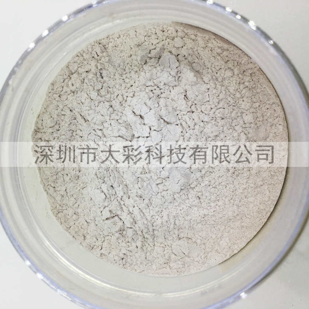 深圳市珠光粉厂家销售干涉系列珠光粉
