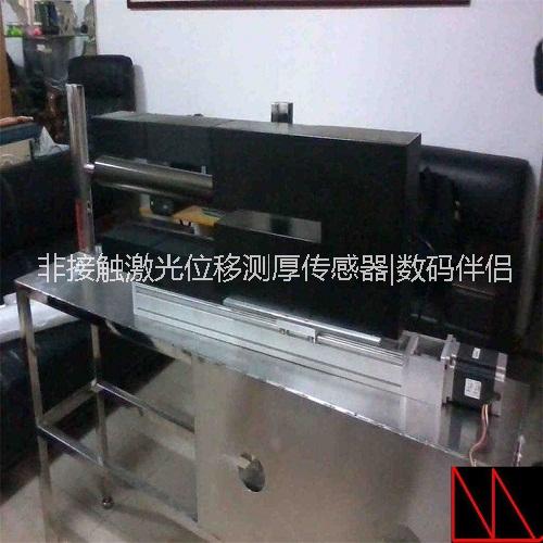 深圳凤鸣亮LTG800型大量程厚板测厚仪精密非接触厚度检测仪