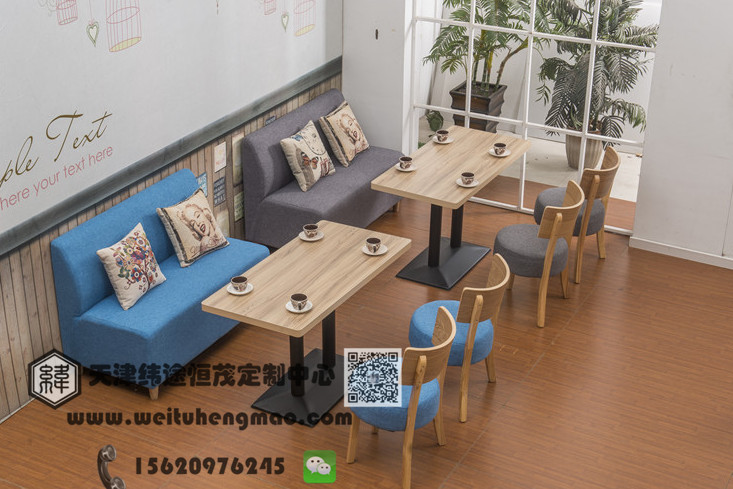 天津餐桌椅图片 餐桌椅价格 餐桌椅尺寸
