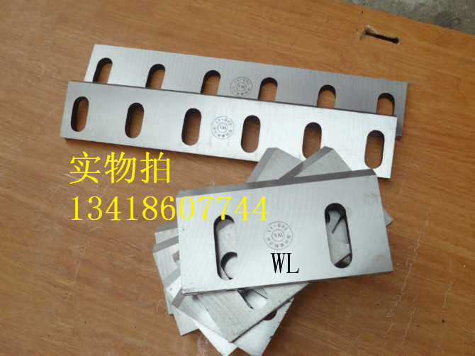 广州粉碎机刀片 耐用碎料机刀片 塑料刀生产厂家图片